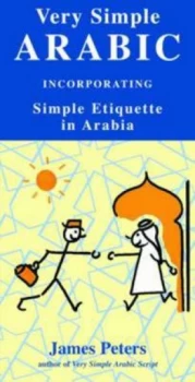 Image of Very Simple Arabic by James Peters Paperback
