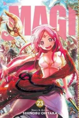 Image of Magi 23 by Shinobu Otaka