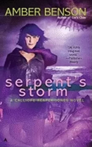 Image of serpents storm