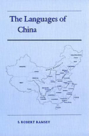 Image of languages of china