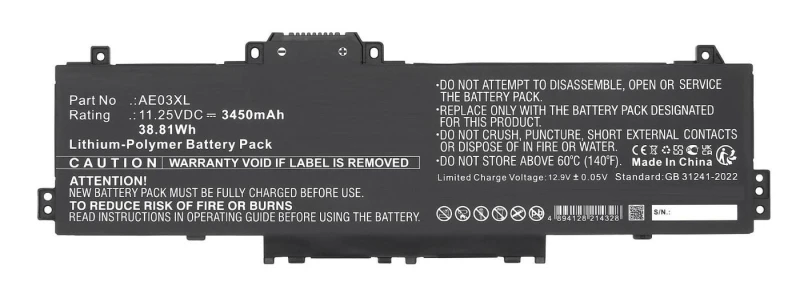 Image of CoreParts MBXHP-BA0354 laptop spare part