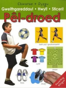 Image of Pl-Droed by Glyn Saunders Jones Paperback
