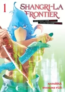 Image of Shangri-La Frontier 1
