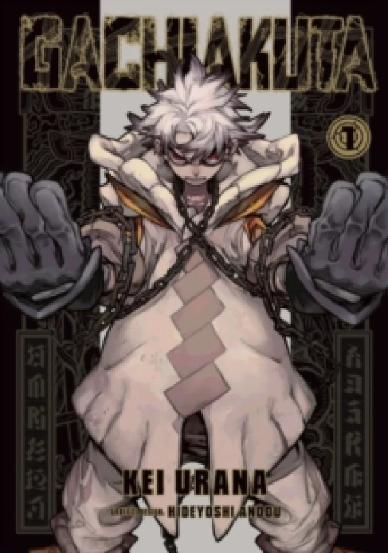 Image of Gachiakuta 1 Paperback / softback