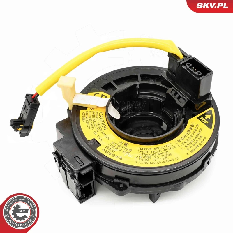 Image of ESEN SKV Clock spring for steering wheel ESEN SKV 96SKV664
