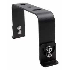 image of Megaman Essential Mounting Bracket For 150W (711261) - 711322