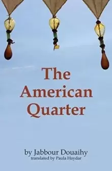 Image of The American Quarter