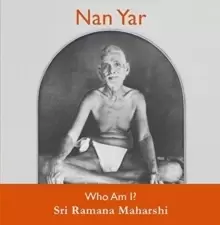 Image of Nan Yar -- Who Am I?