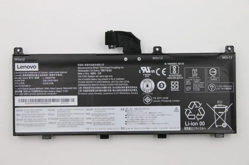 Image of Lenovo 90WH inernl lihium-ion