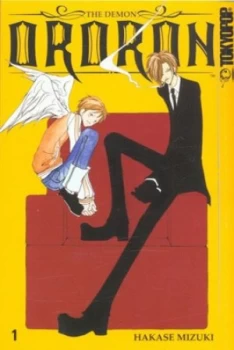 Image of The Demon Ororon by Mizuki Hakase Paperback