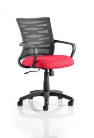 image of Vortex Task Operator Chair Mesh Back Bespoke Seat Bergamot Cherry KCUP0601