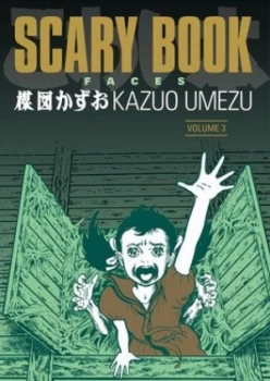 Image of Scary Book Volume 3 Faces by Dark Horse Paperback