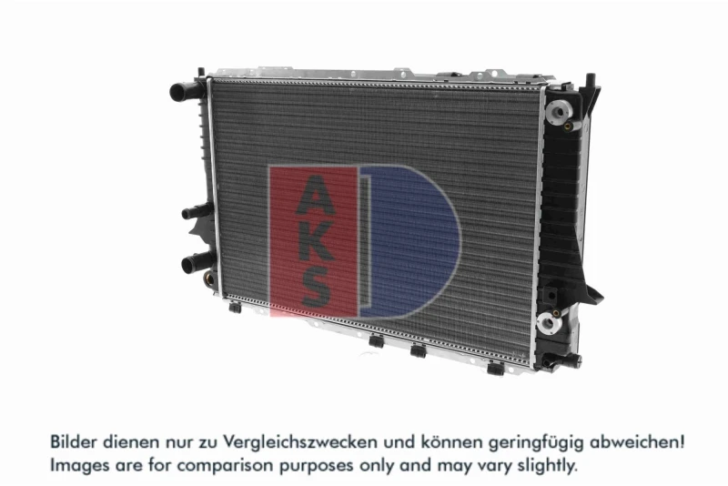 Image of AKS DASIS 481180N Engine radiator Mechanically jointed cooling fins Radiator,engine cooling (470)