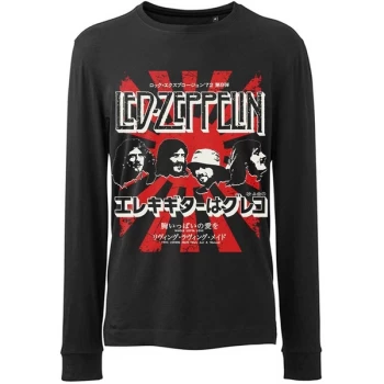 Image of Led Zeppelin - Japanese Burst Unisex Large T-Shirt - Black