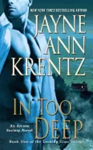 Image of in too deep book one of the loo