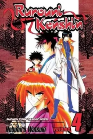 Image of Rurouni Kenshin Vol 4 by Nobuhiro Watsuki