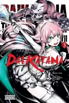 Image of Goblin Slayer Side Story II: Dai Katana, Vol. 3