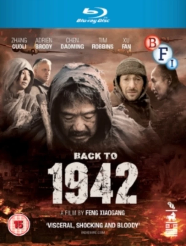 Image of 1942 Bluray 5035673012031