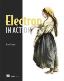 Image of Electron in Action