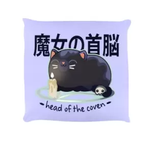 image of Kawaii Coven Head Of The Coven Cushion (One Size) (Lilac/Black/White)