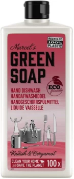 Image of Marcels Radish & Bergamot Dishwash - 500ml