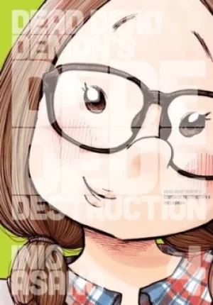 Image of Dead dead demons dededede destruction Volume 4 by Inio Asano