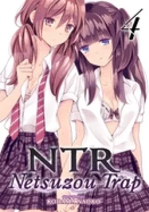 Image of ntr netsuzou trap vol 4