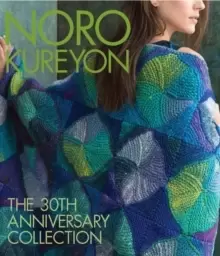Image of Noro Kureyon : The 30th Anniversary Collection