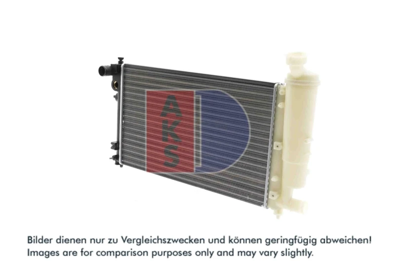 Image of Engine radiator AKS DASIS 161200N