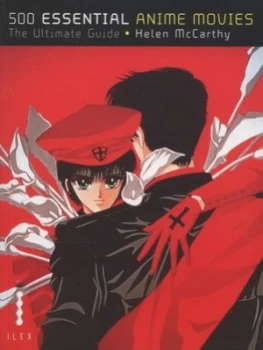 Image of 500 Essential Anime Movies by Helen Mccarthy Paperback