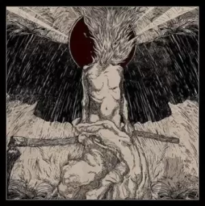 image of Luciferian Dimensions by Insane Vesper/Malum CD Album