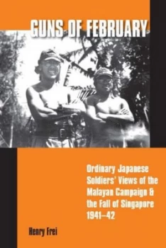 Image of Guns of February by Henry P. Frei Paperback