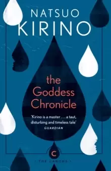 Image of The Goddess Chronicle