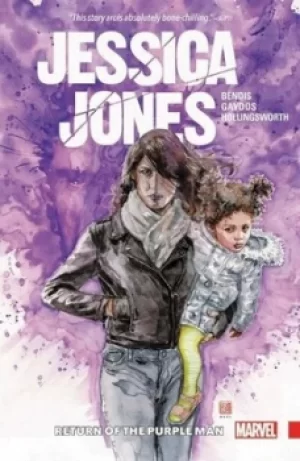 Image of Jessica Jones Volume 3 by Brian Michael Bendis