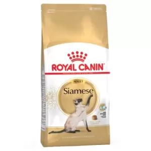 image of Royal Canin Siamese Adult Dry Cat Food 10kg