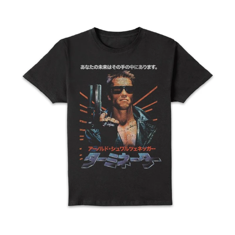 Image of The Terminator Classic Japanese Unisex T-Shirt - Black - 5XL