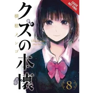 Image of Scum Wish: Volume 8