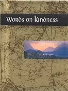 Image of words on kindness