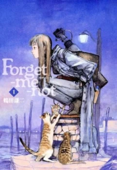 Image of Forget Me Not by Nao Emoto Book