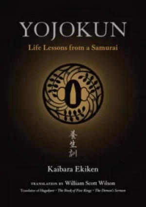 Image of Yojokun by William Scott Wilson