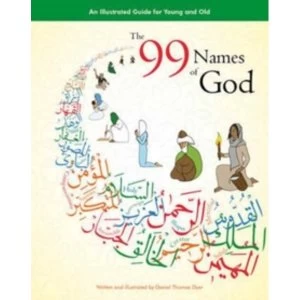 Image of The 99 Names of God : An Illustrated Guide for Young and Old Paperback