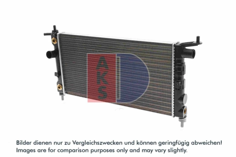 Image of Engine radiator AKS DASIS 151610N