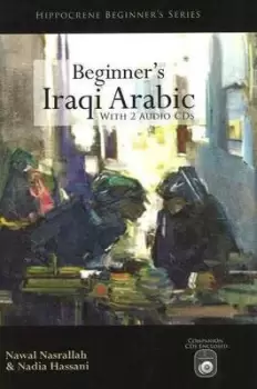 Image of Beginner's Iraqi Arabic with 2 audio cds - Nawal Nasrallah - Multiple-item retail product - Used