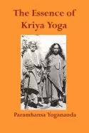Image of essence of kriya yoga