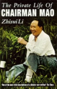 Image of The Private Life of Chairman Mao by Zhisui Li Paperback