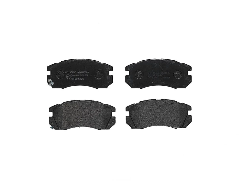 Image of BREMBO Brake pad set BREMBO P 78 007