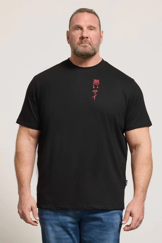 Image of BadRhino Mens Rhino Japanese Graphic T-Shirt in Black Size: 4XL Black Male 4XL