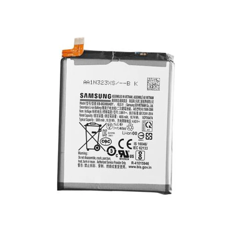 Image of Samsung G988 S20 Ulr ery