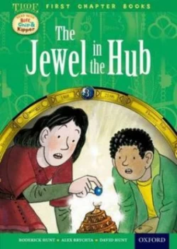 Image of The Jewel in the Hub by Roderick Hunt Hardback