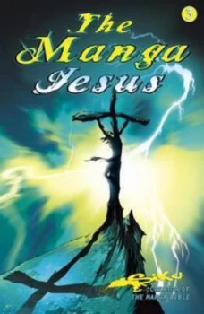 Image of The Manga Jesus. Book 3 by Siku Paperback